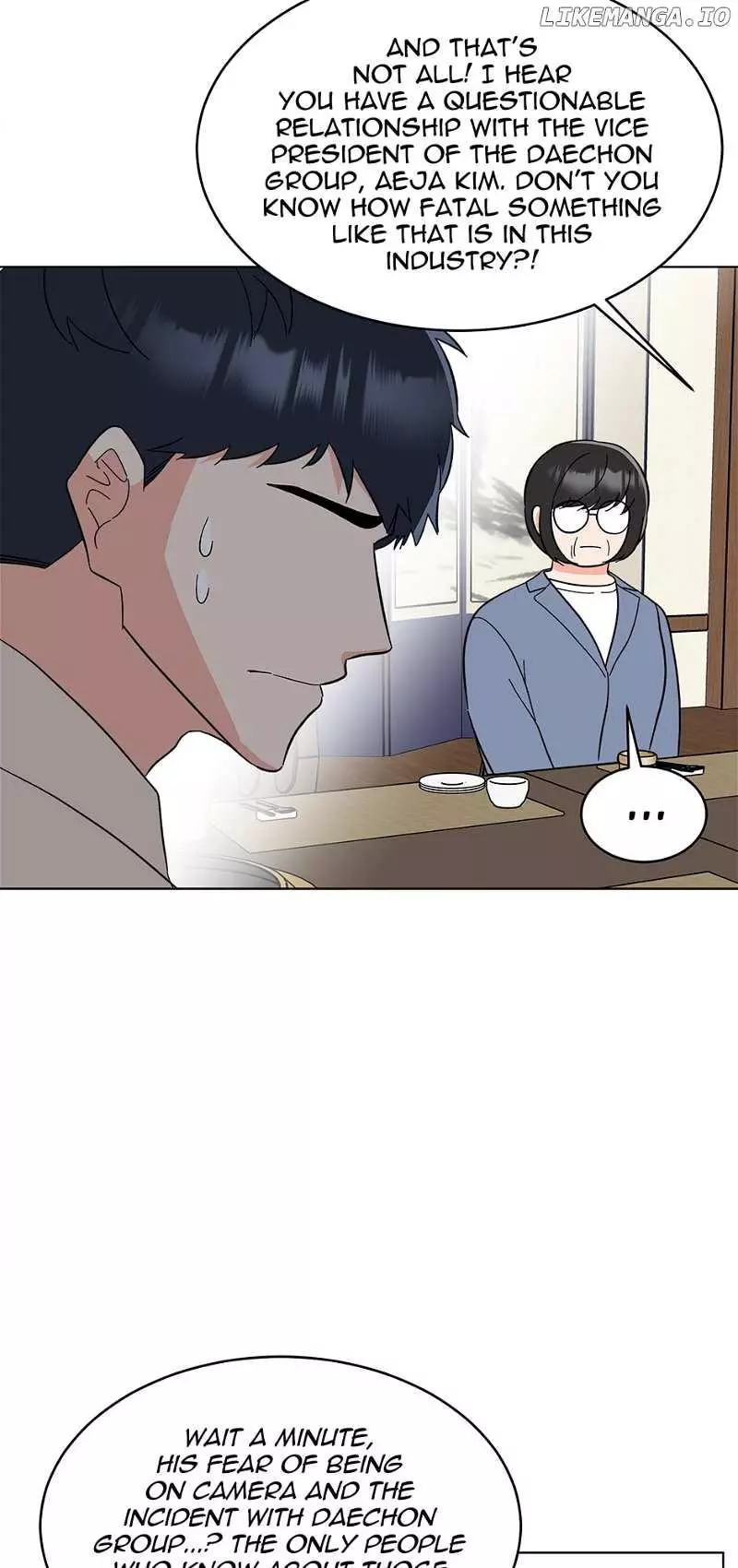 Manga page 23