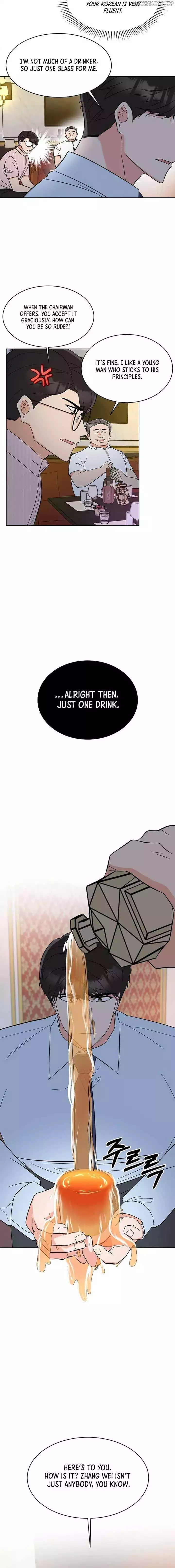 Manga page 13