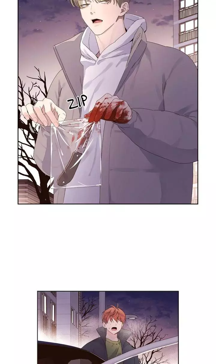 Manga page 21