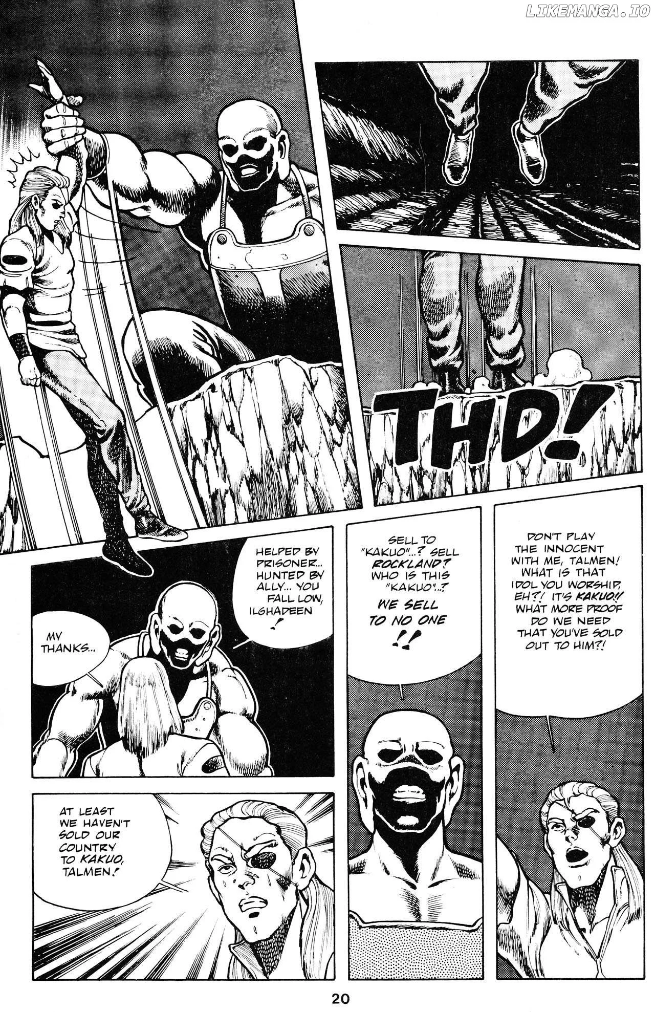 Manga page 22