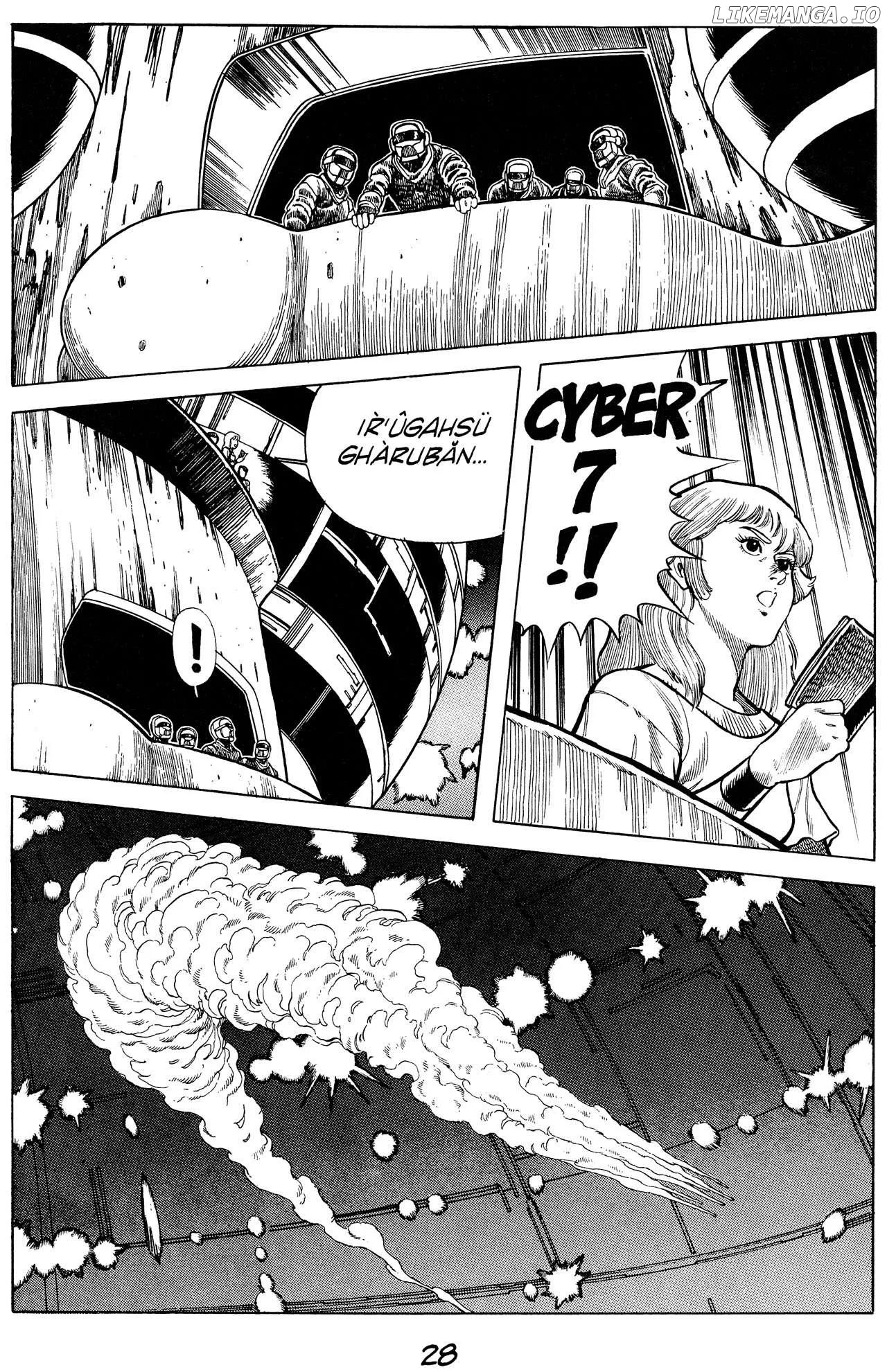 Manga page 30