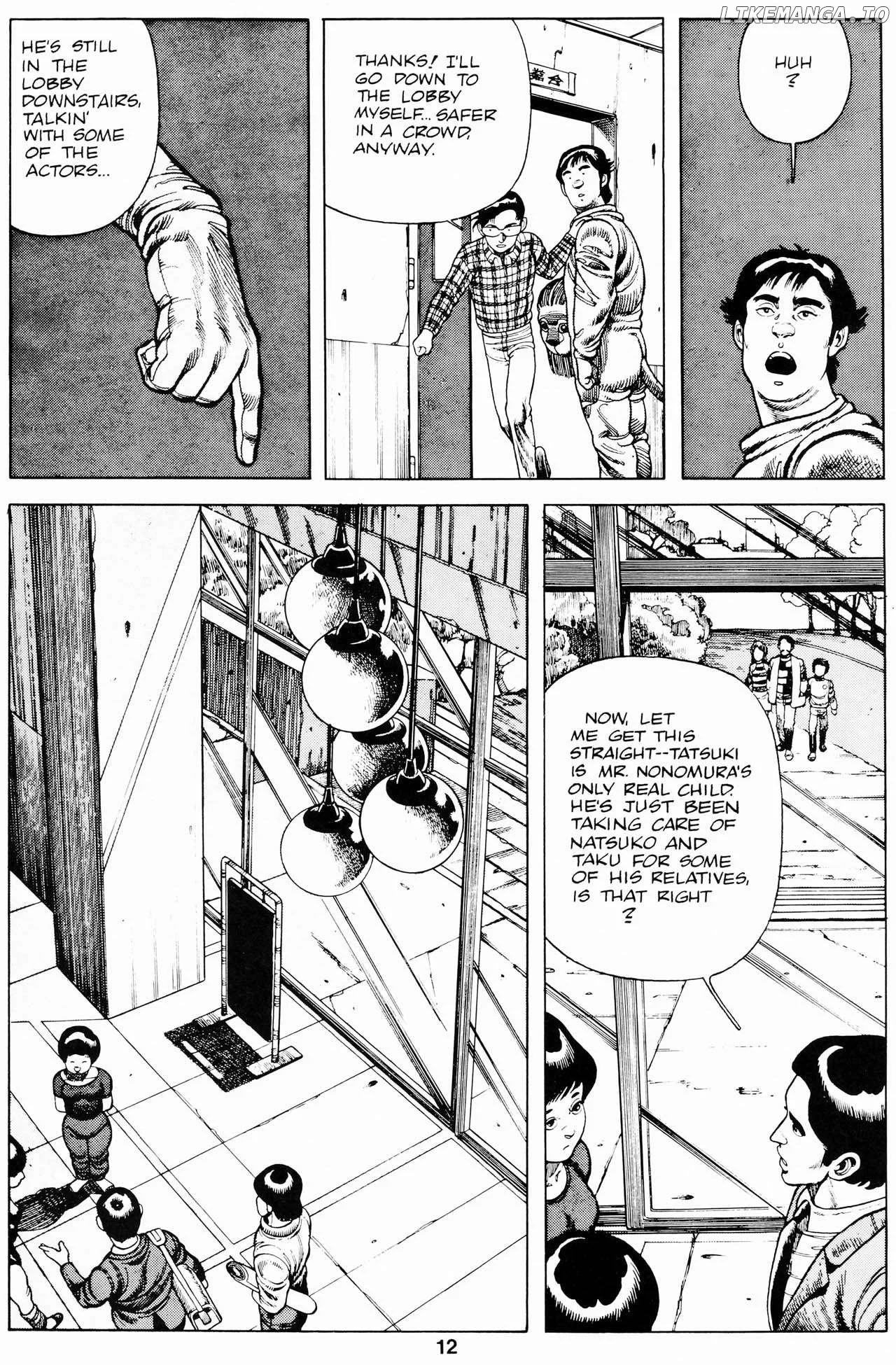 Manga page 14