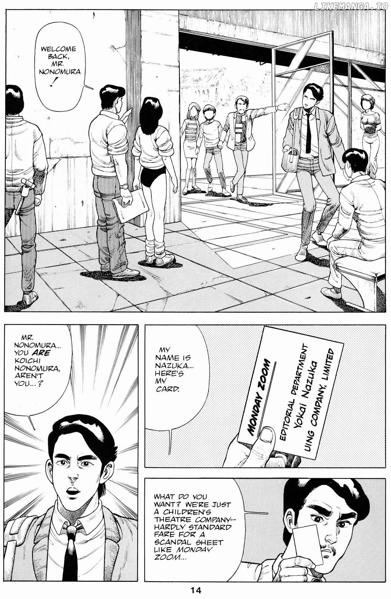 Manga page 16