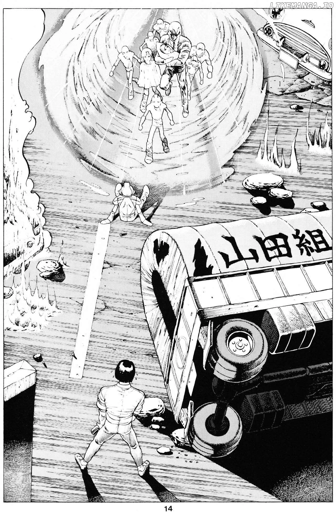 Manga page 16