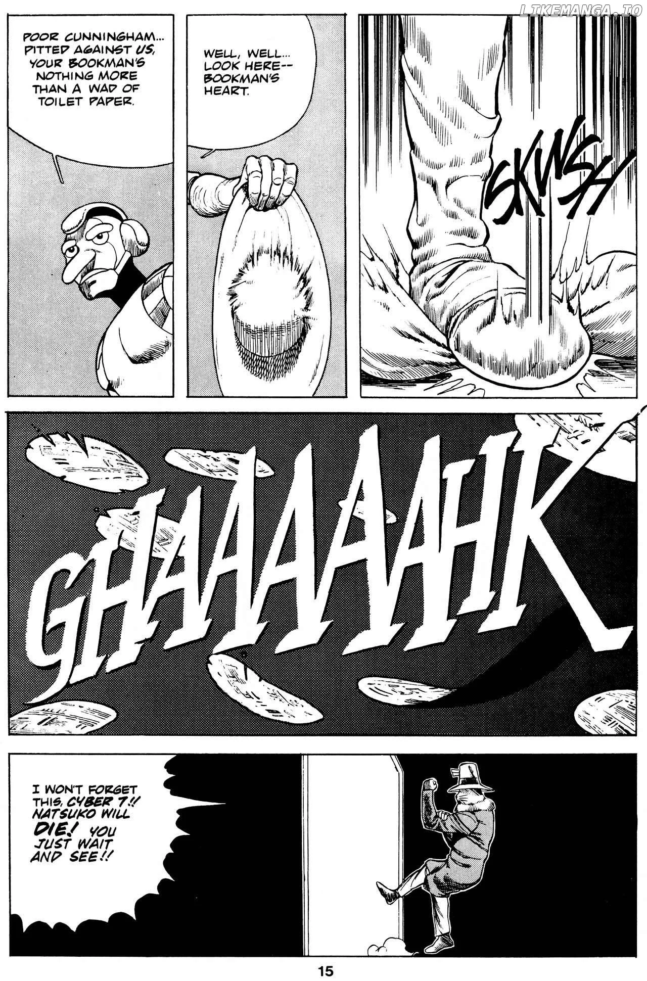 Manga page 17