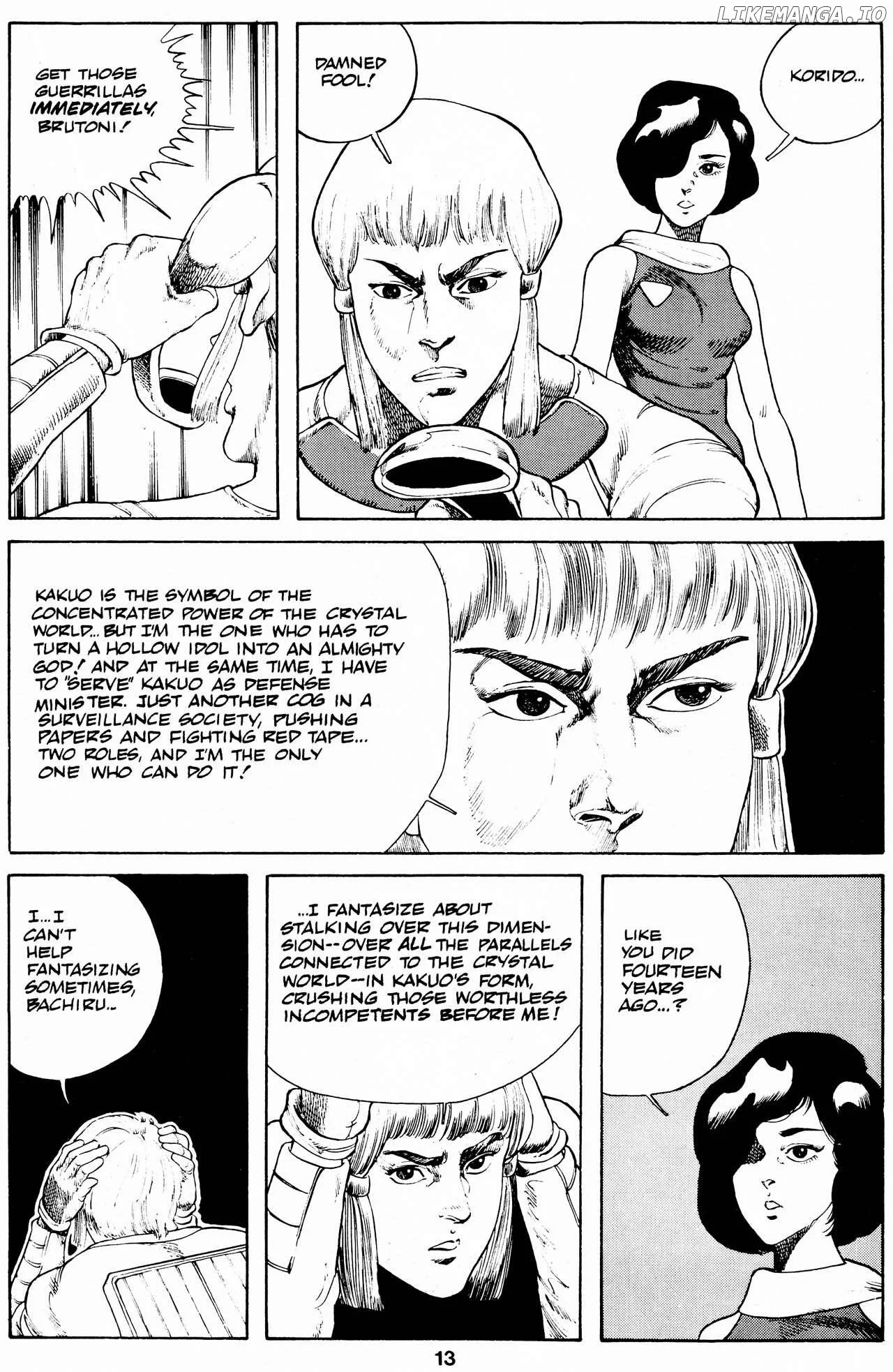 Manga page 15