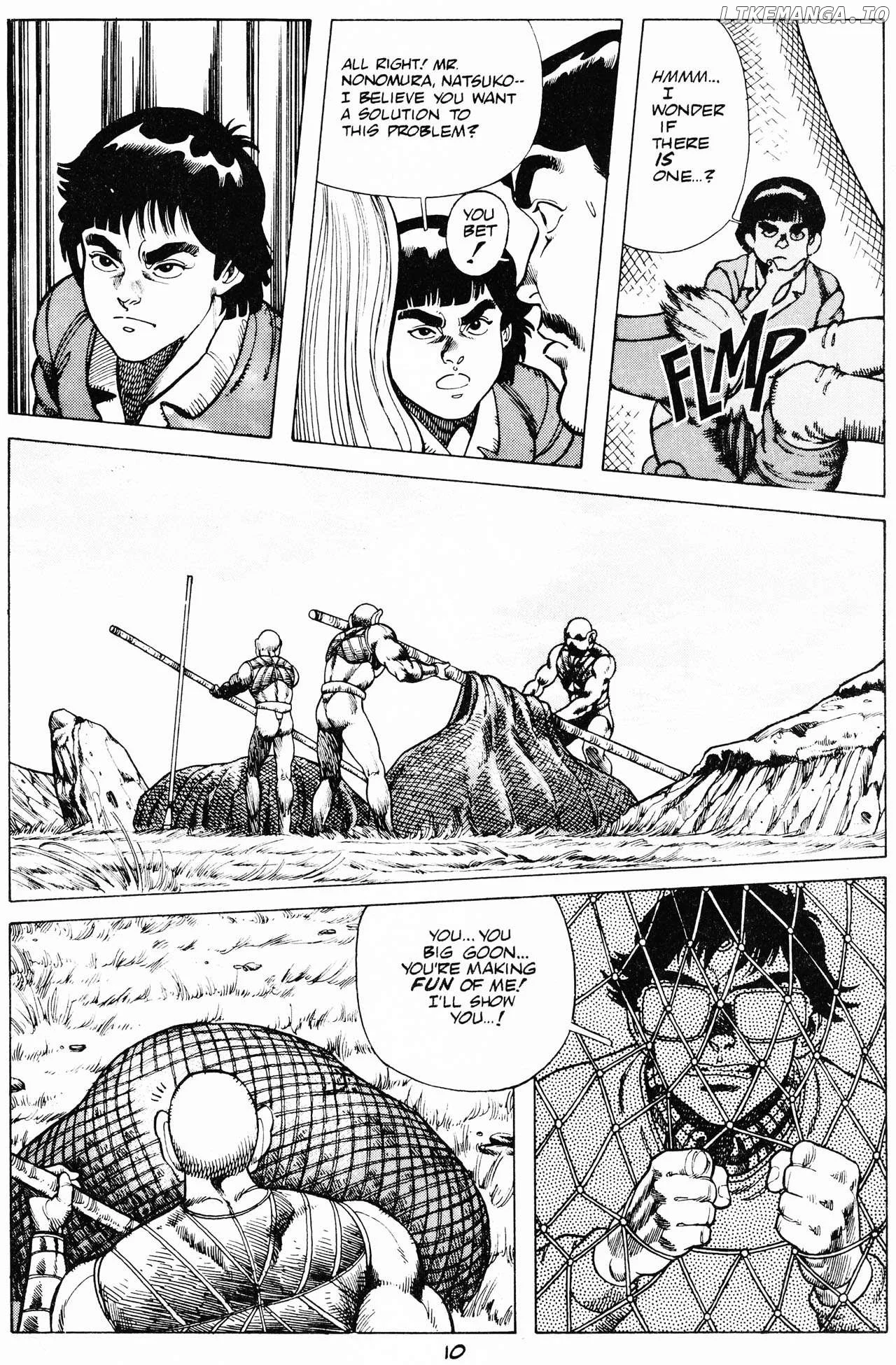 Manga page 12