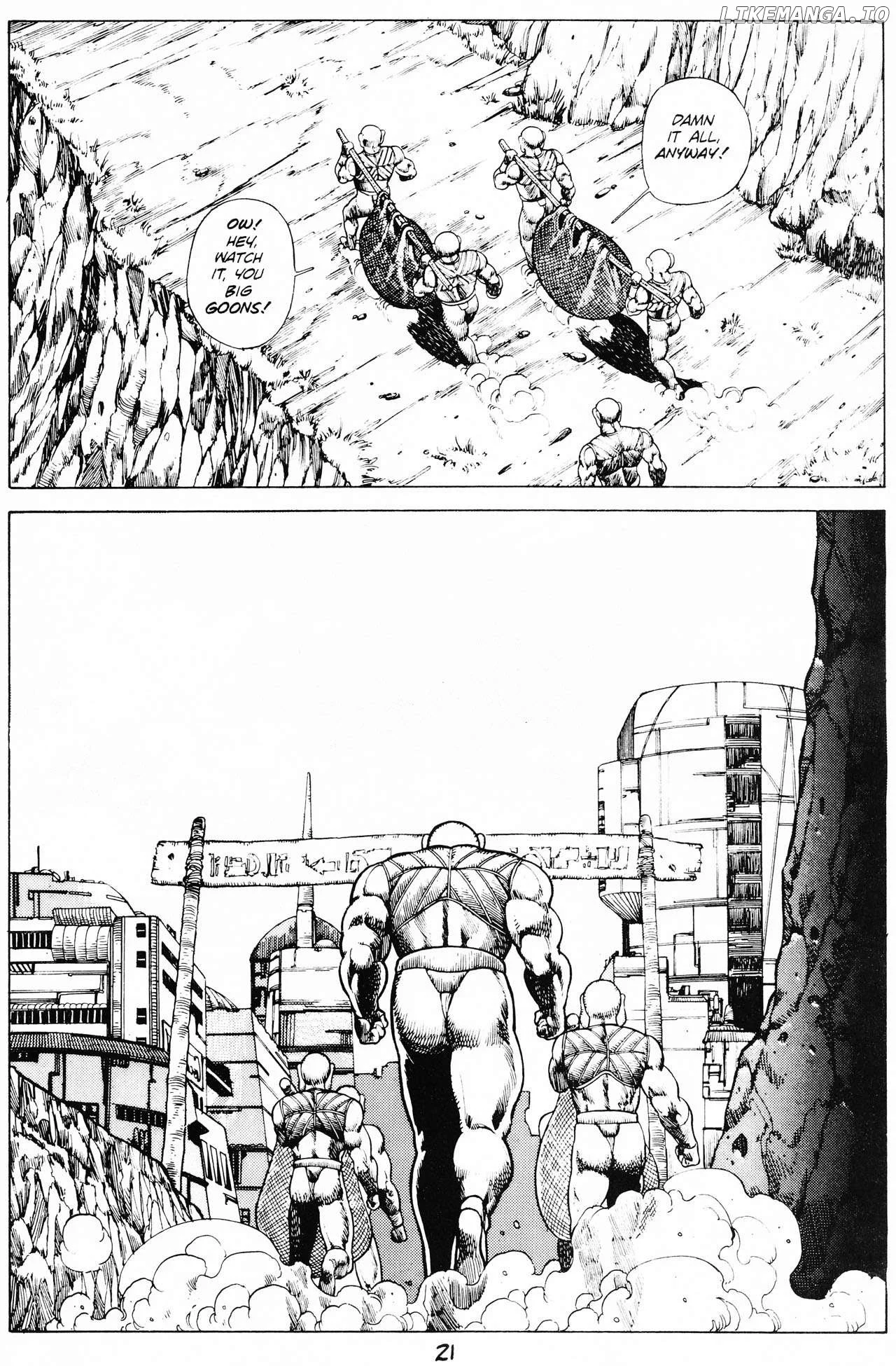 Manga page 23