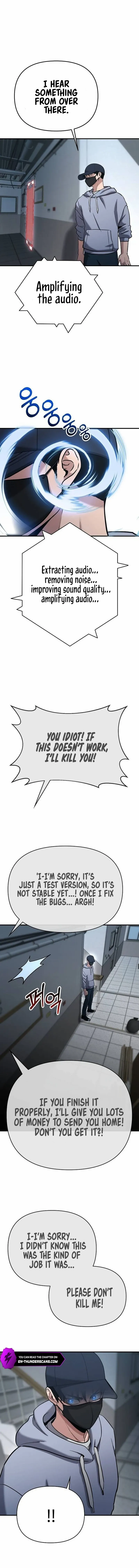 Manga page 15