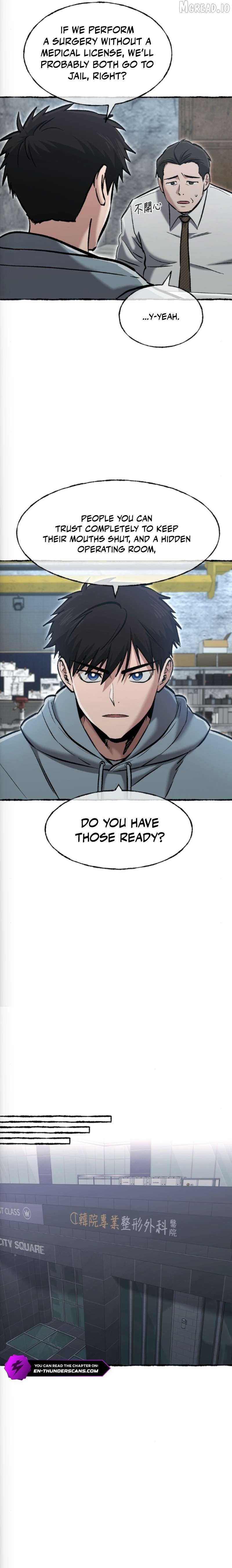 Manga page 16
