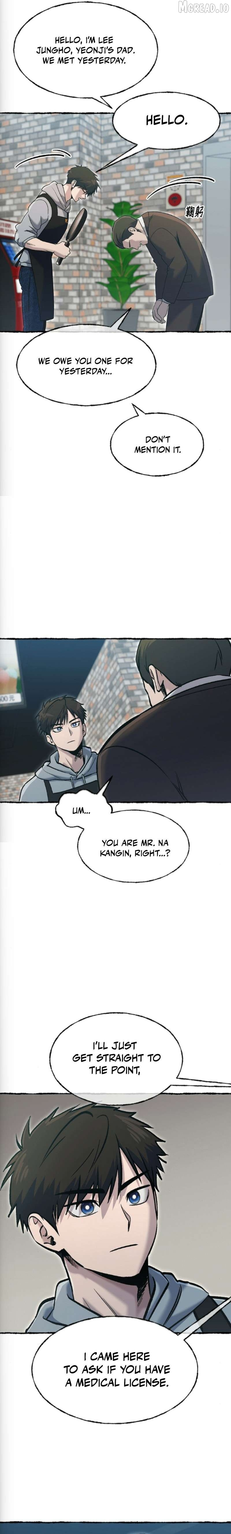 Manga page 6