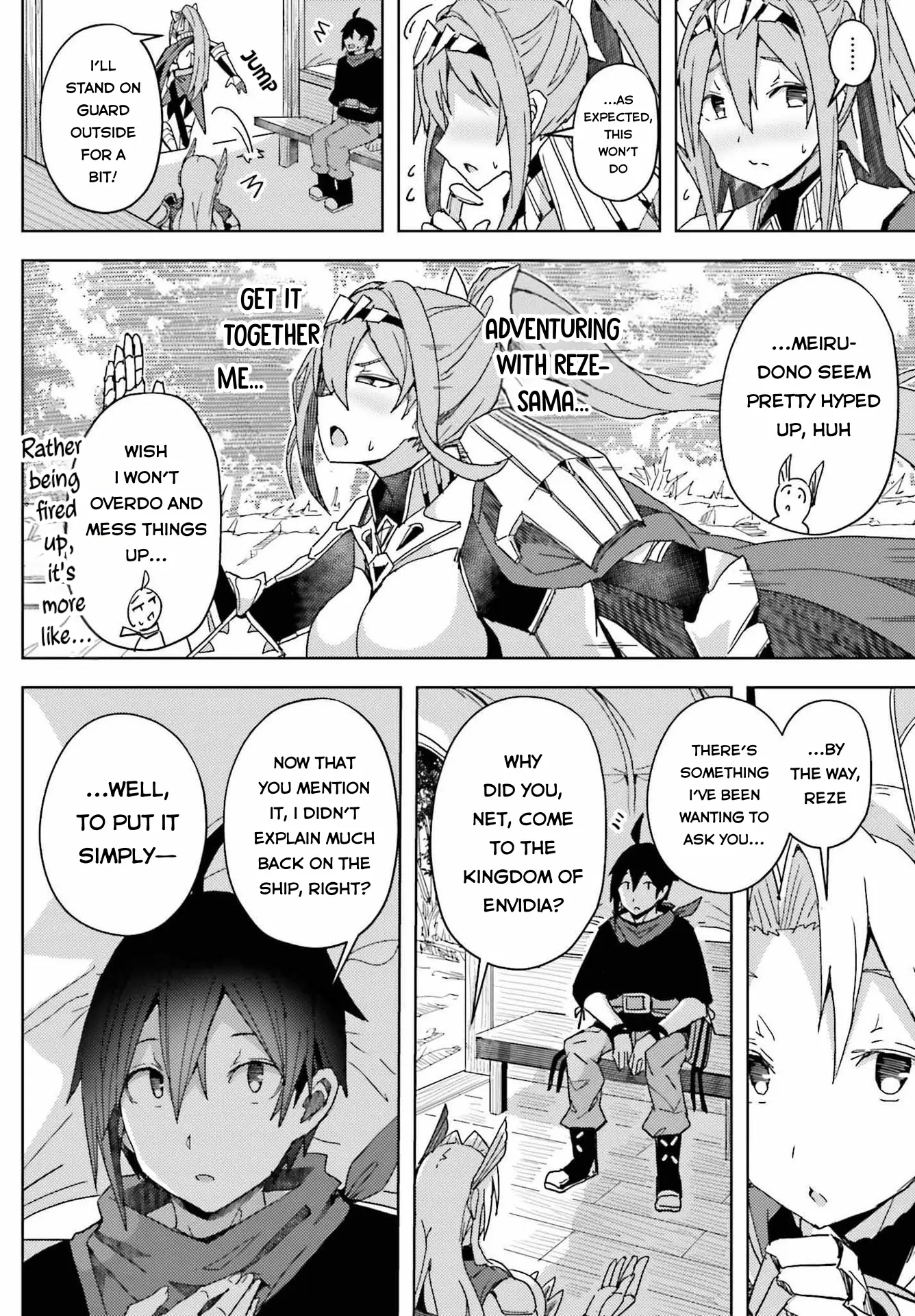Manga page 3