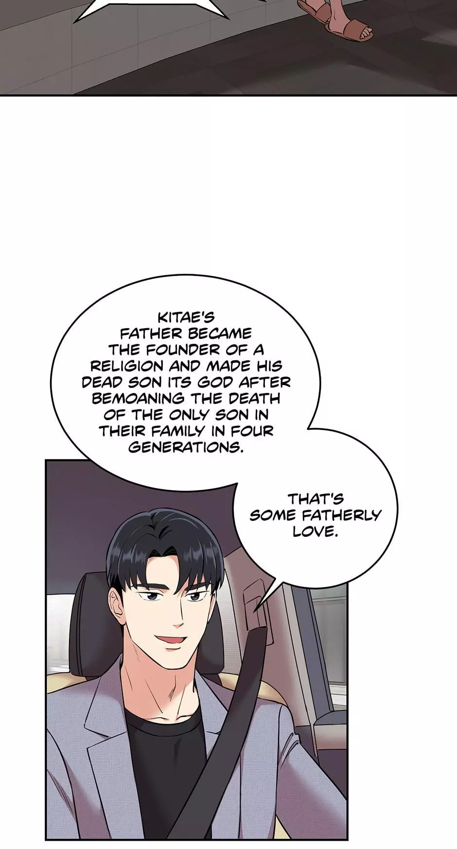 Manga page 11