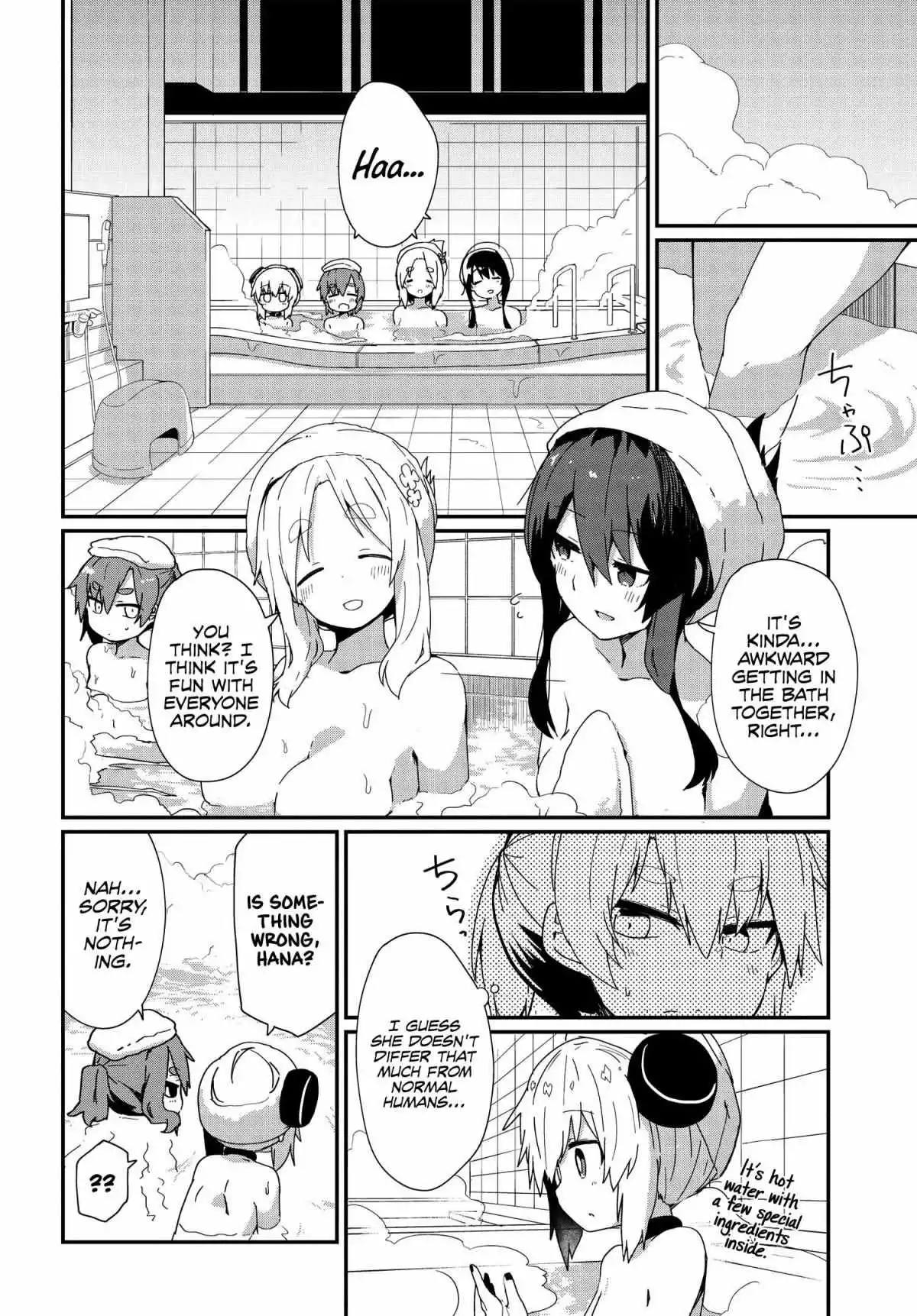 Manga page 5