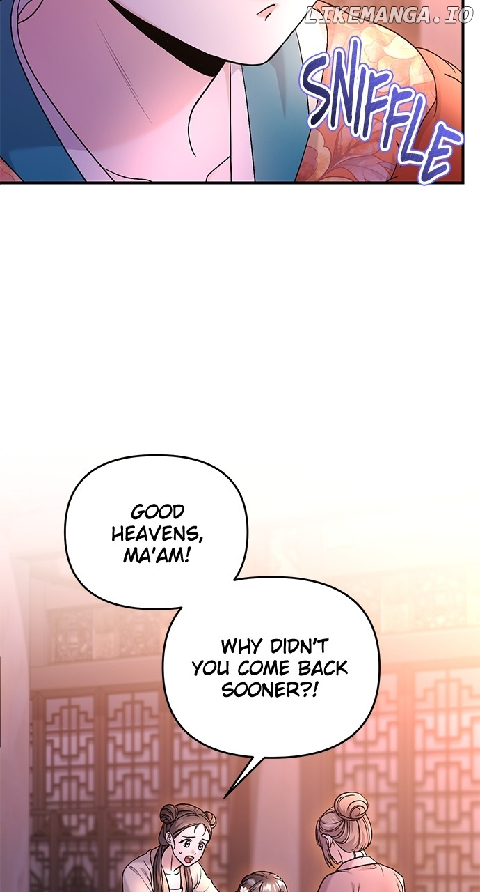 Manga page 43