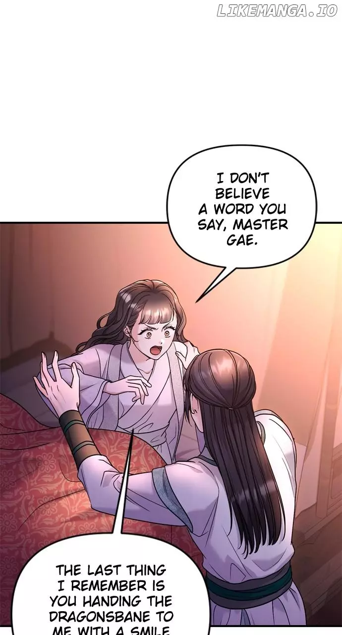 Manga page 39