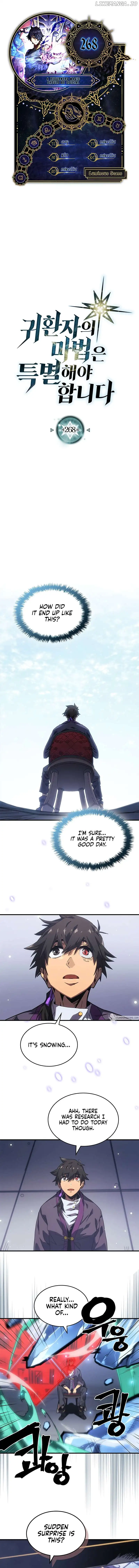 Manga page 1