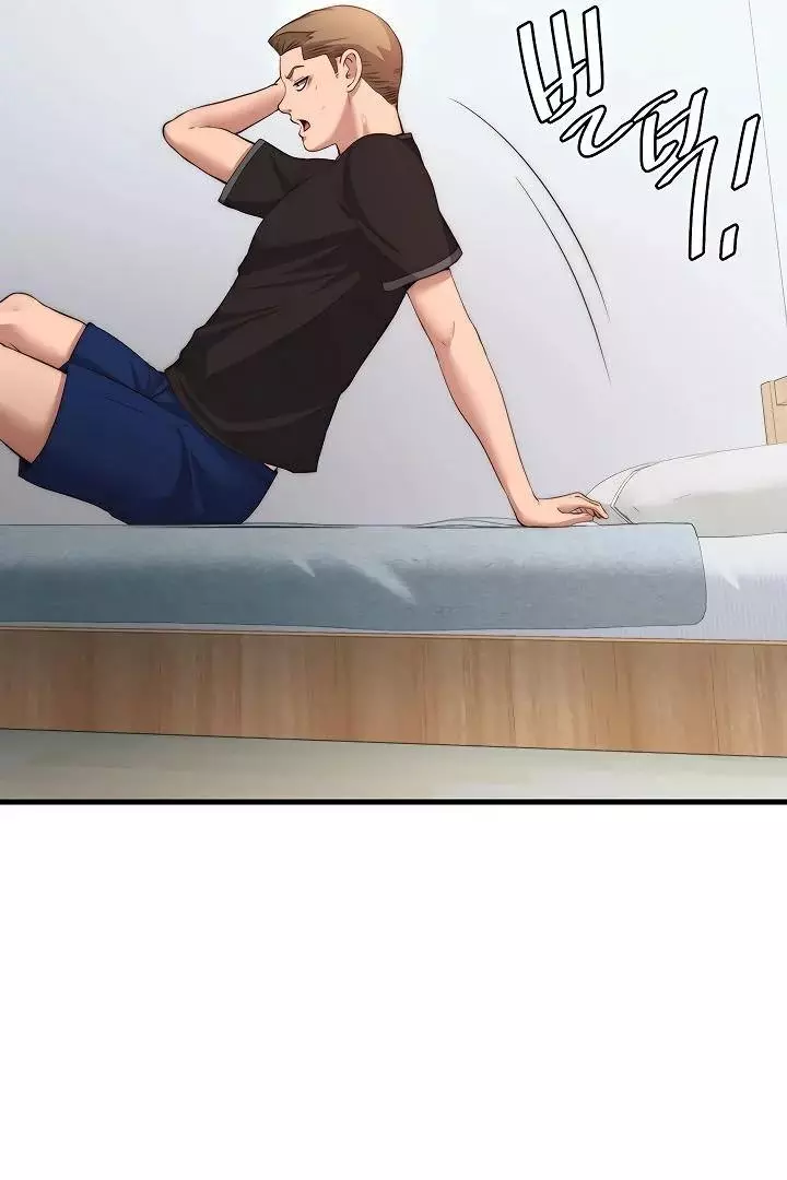 Manga page 54