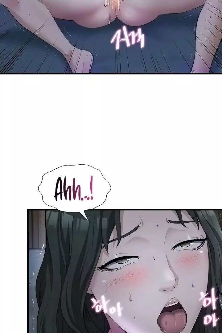 Manga page 33