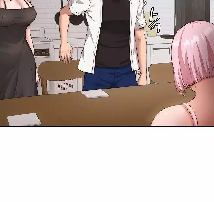 Manga page 71