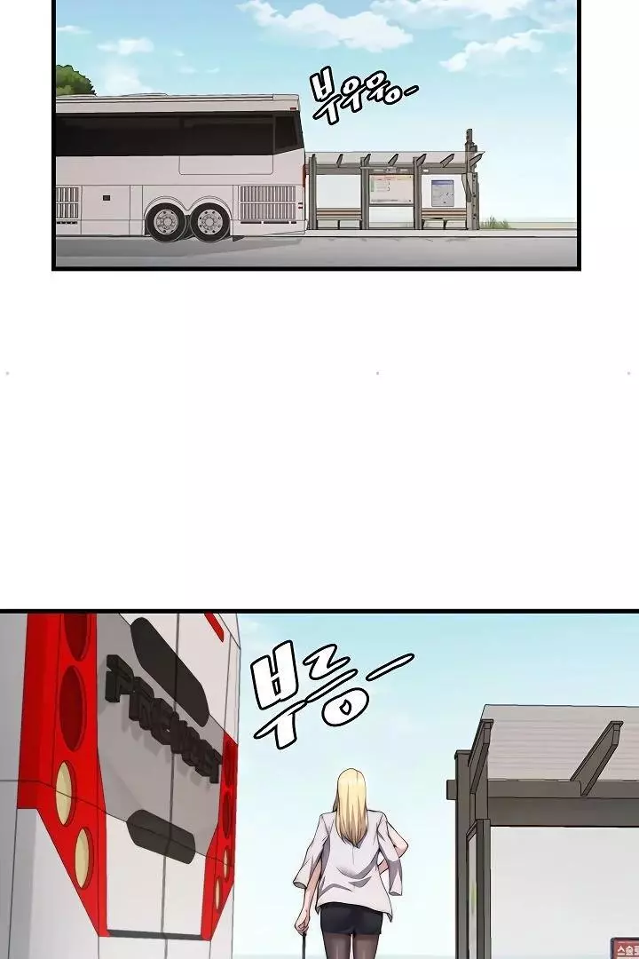 Manga page 113