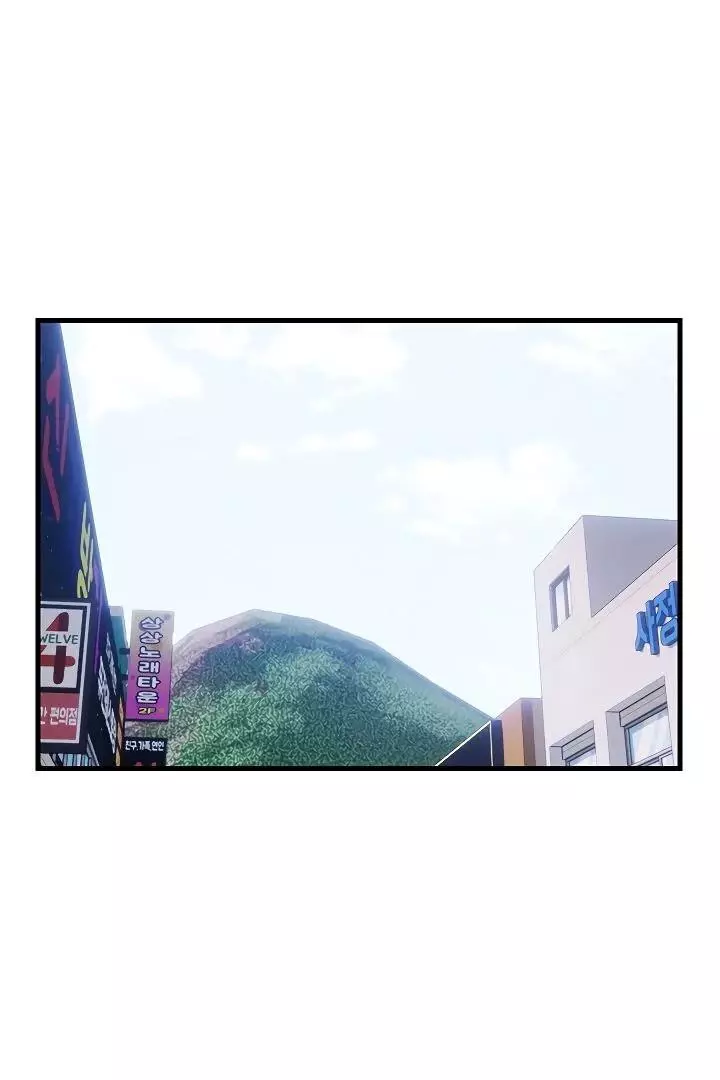 Manga page 76