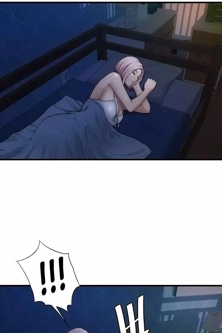 Manga page 42