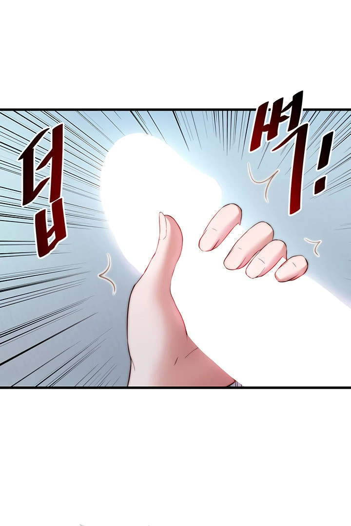 Manga page 69