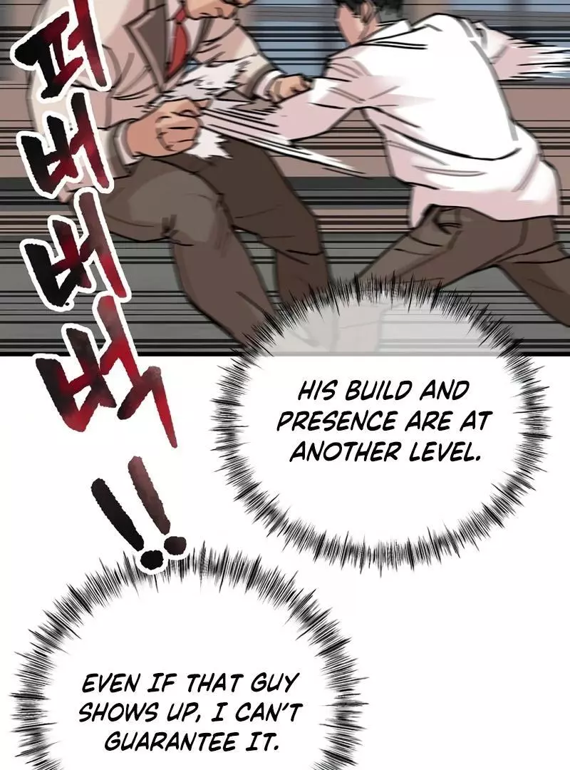 Manga page 107