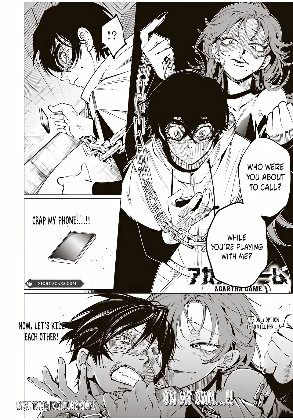 Manga page 19