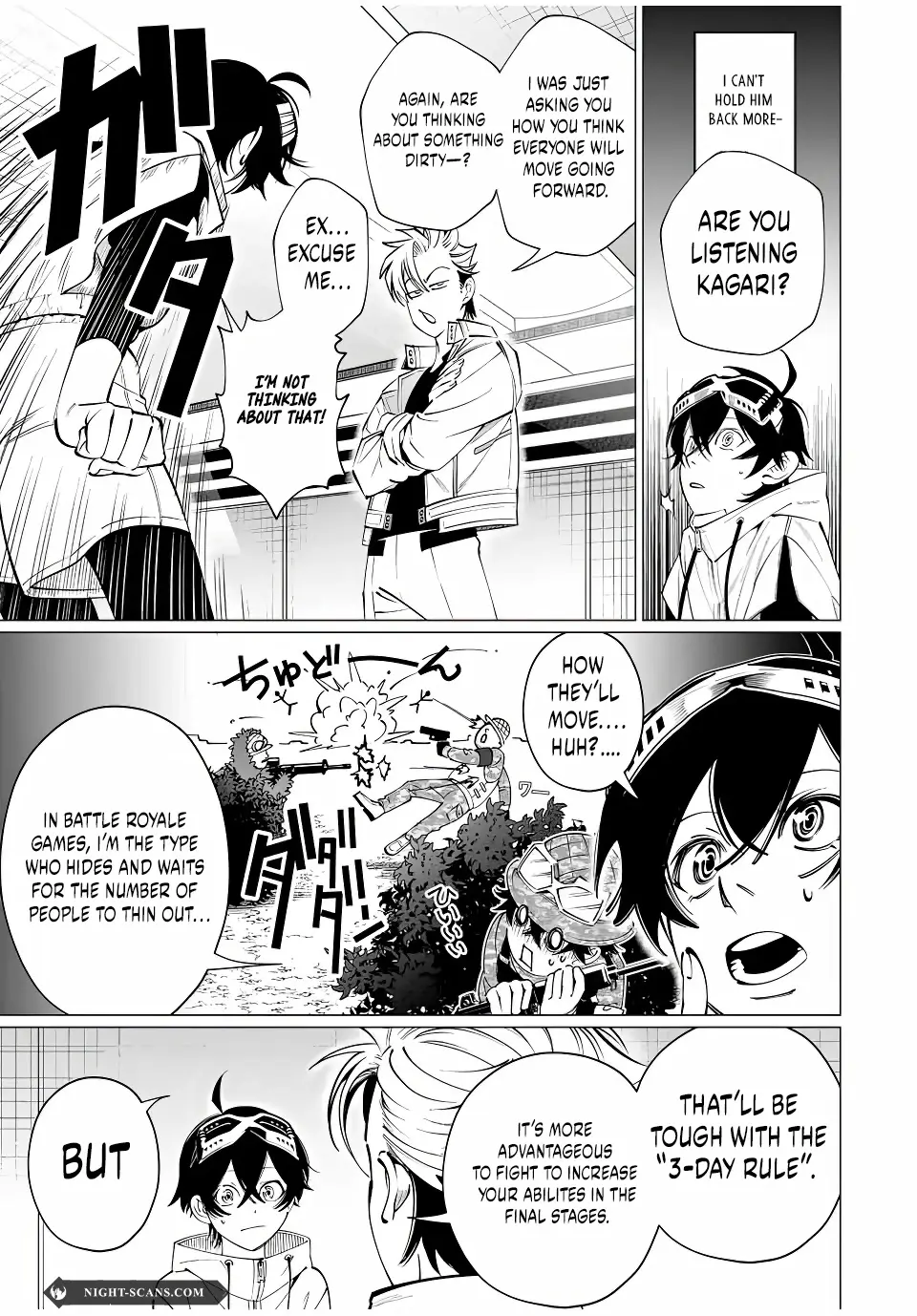 Manga page 6