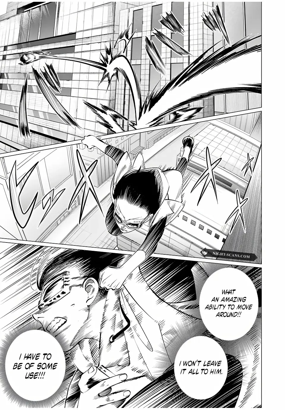 Manga page 14