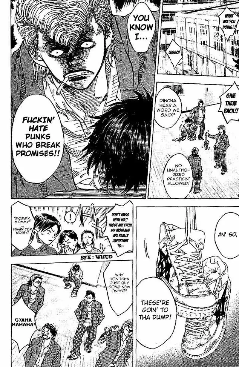 Manga page 47