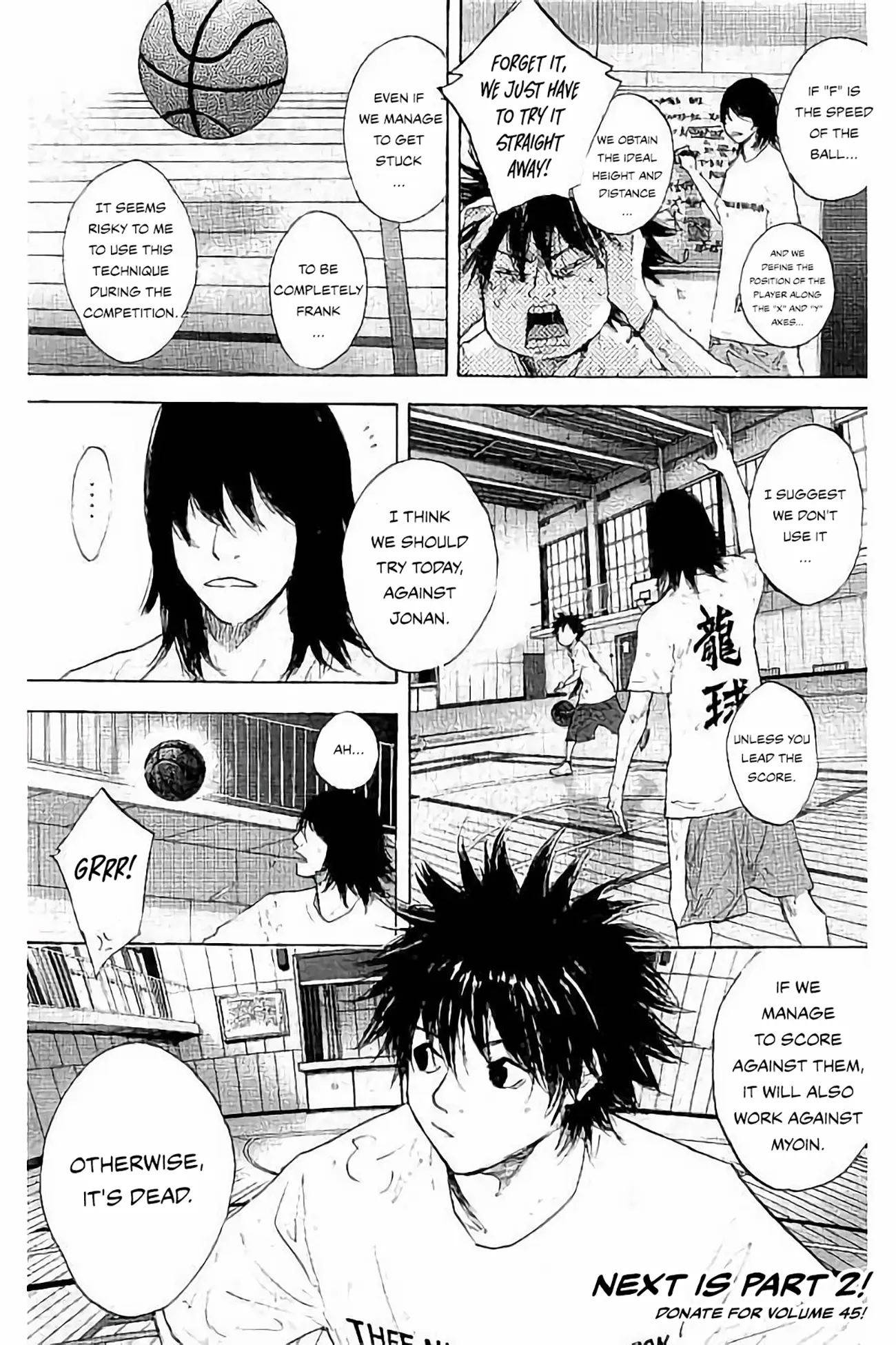 Manga page 26