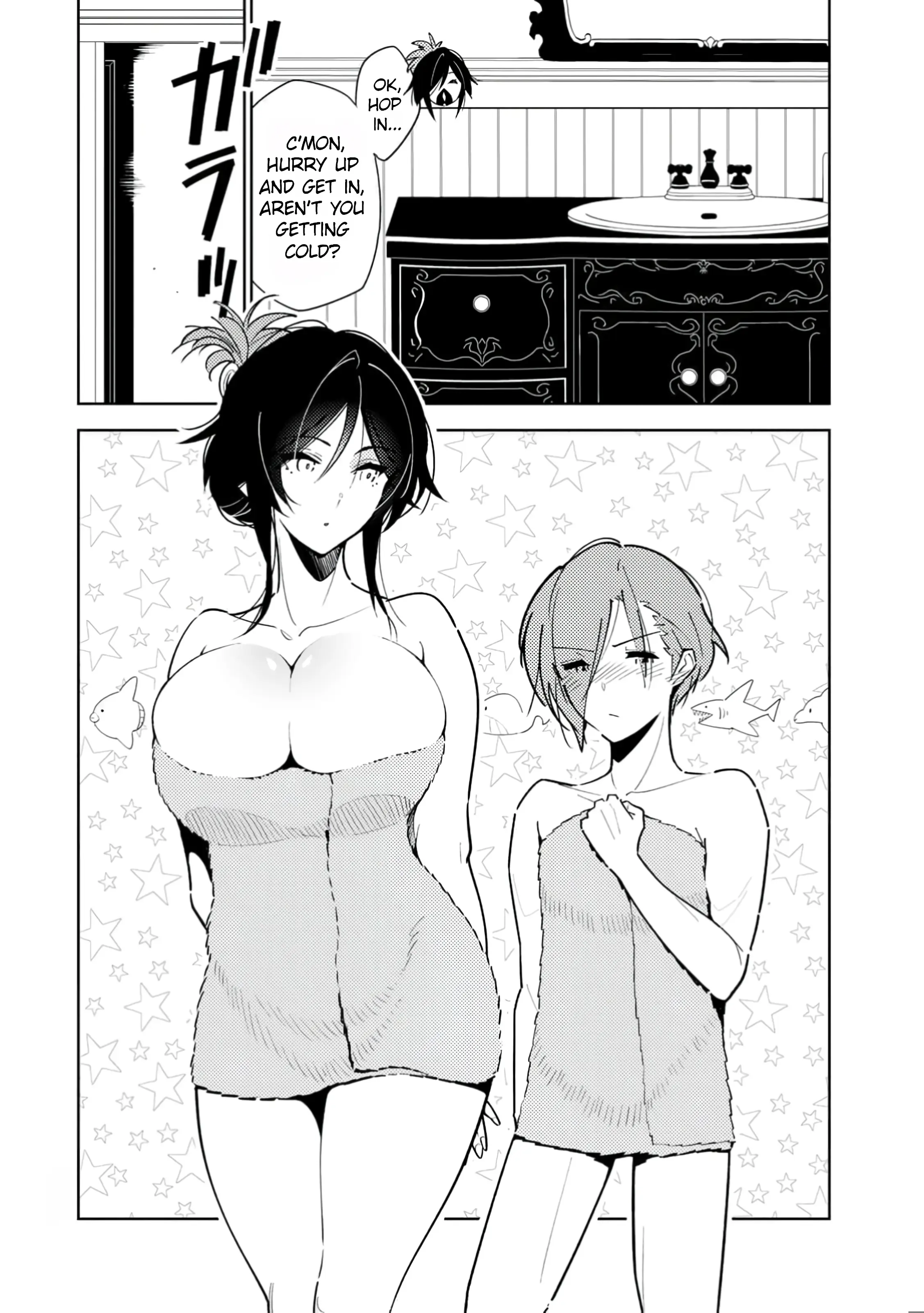 Manga page 3