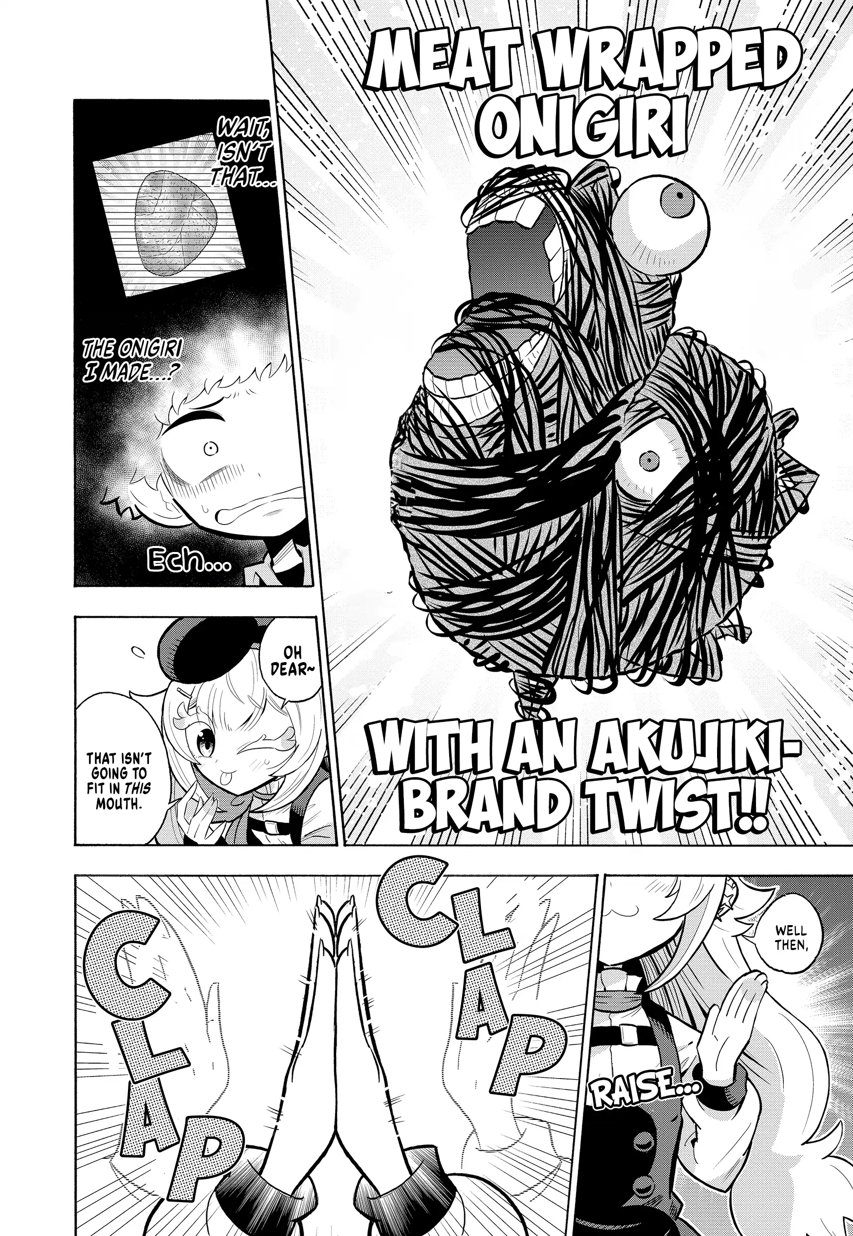 Manga page 25