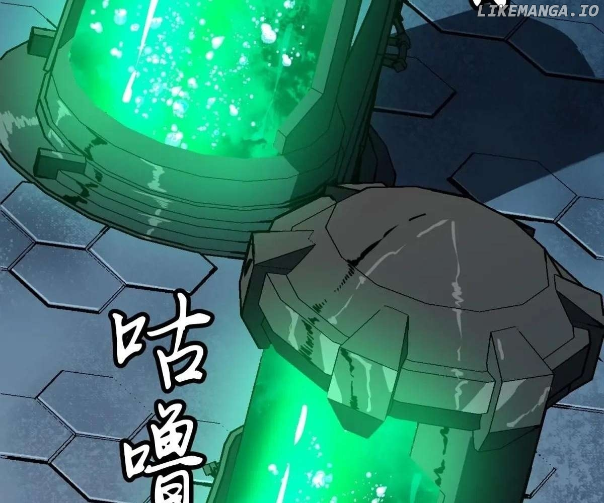 Manga page 42