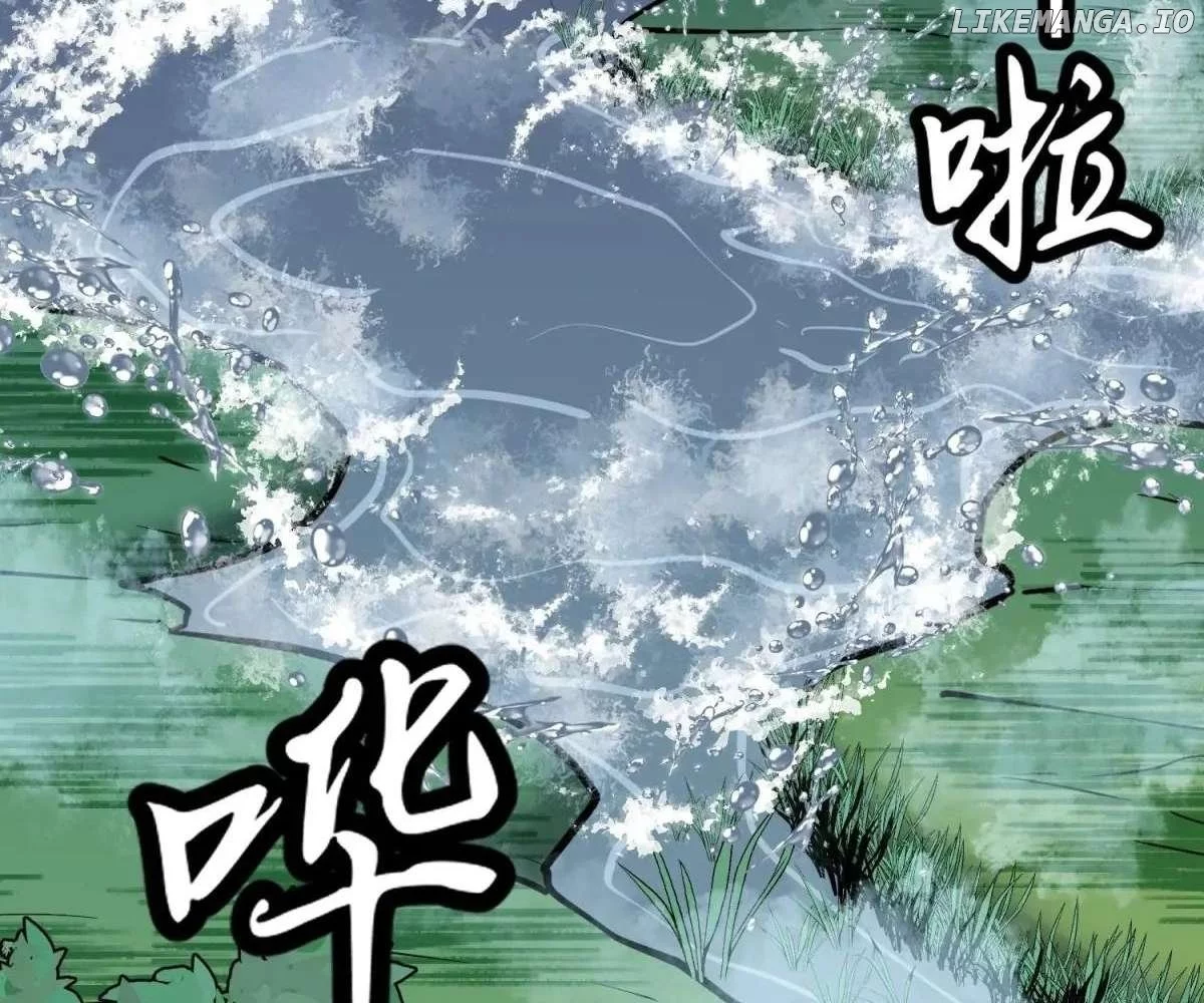 Manga page 47
