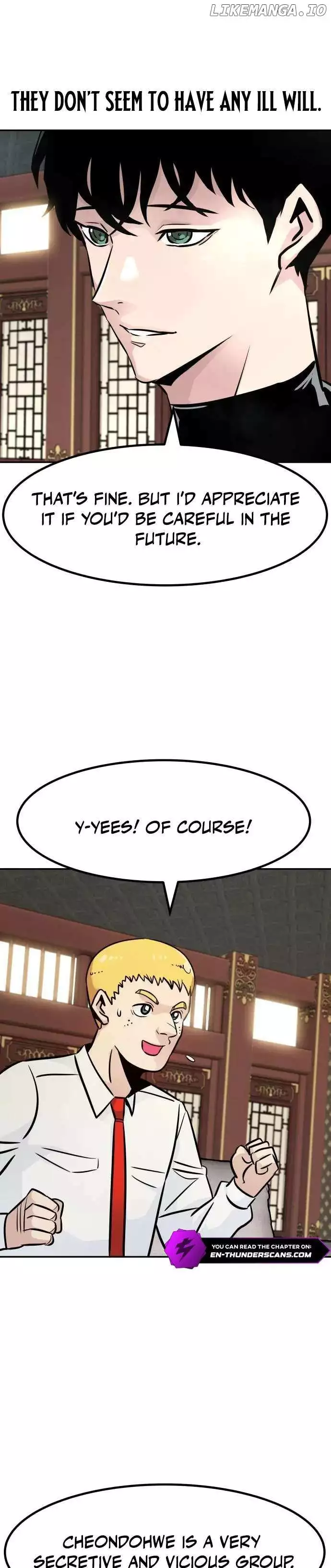 Manga page 17