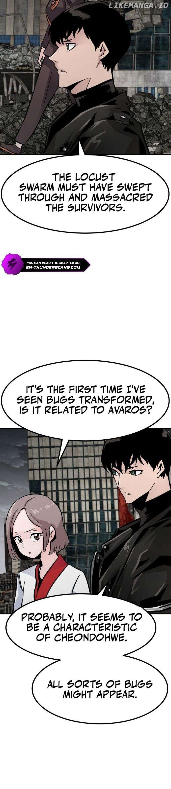 Manga page 39