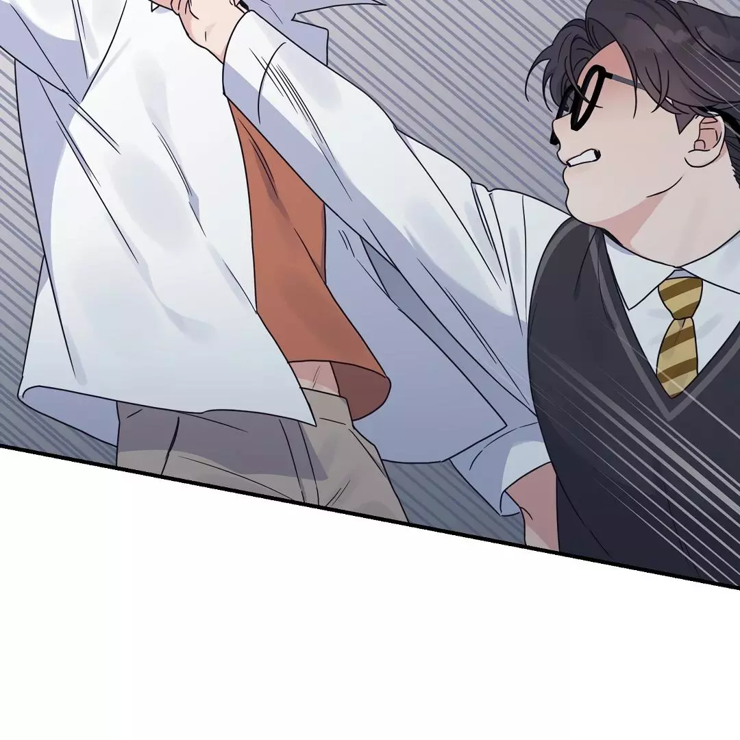 Manga page 71