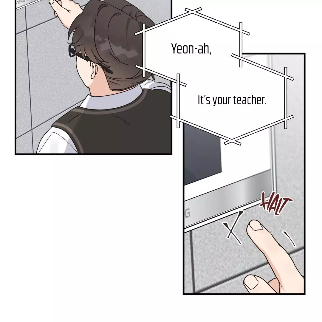 Manga page 122