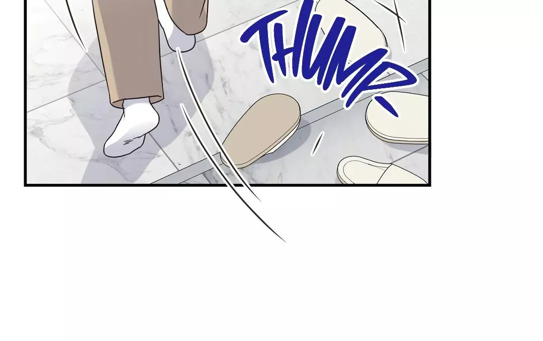 Manga page 124