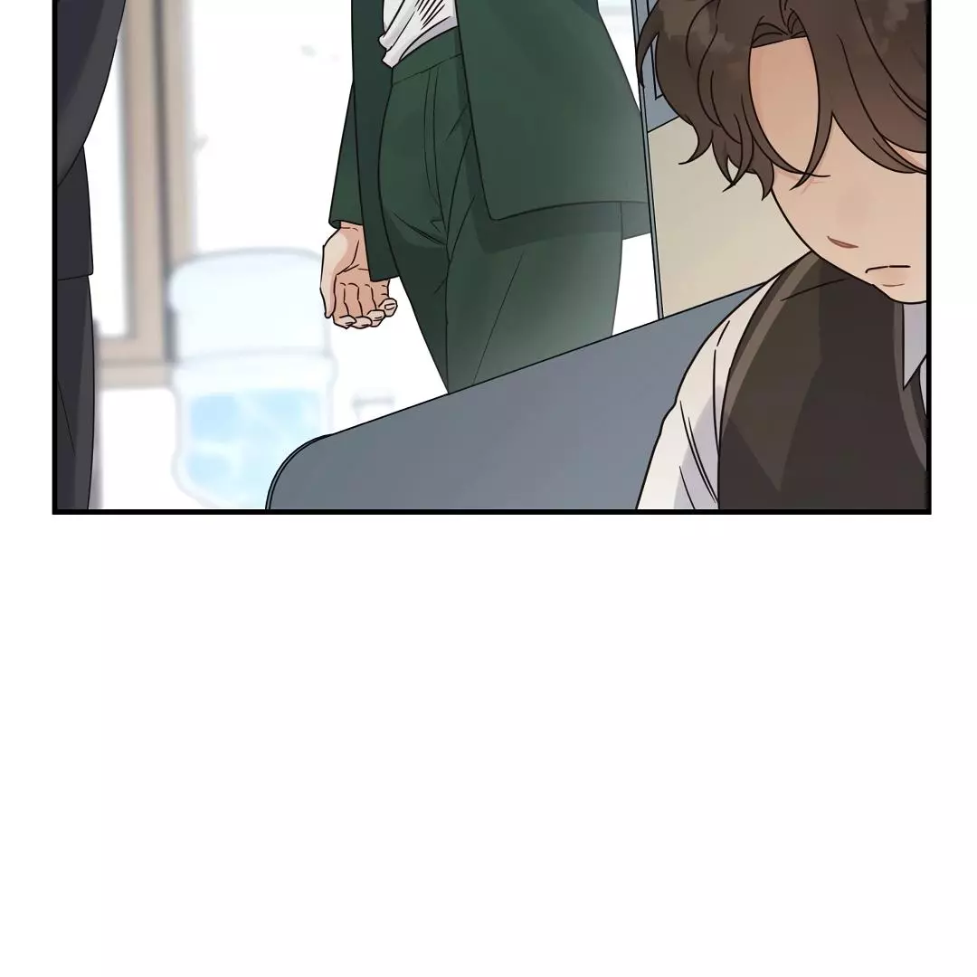 Manga page 97