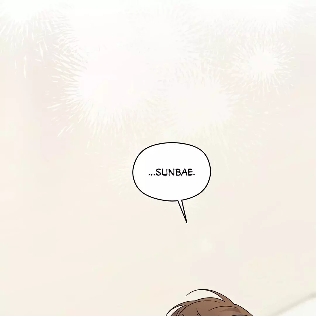 Manga page 107