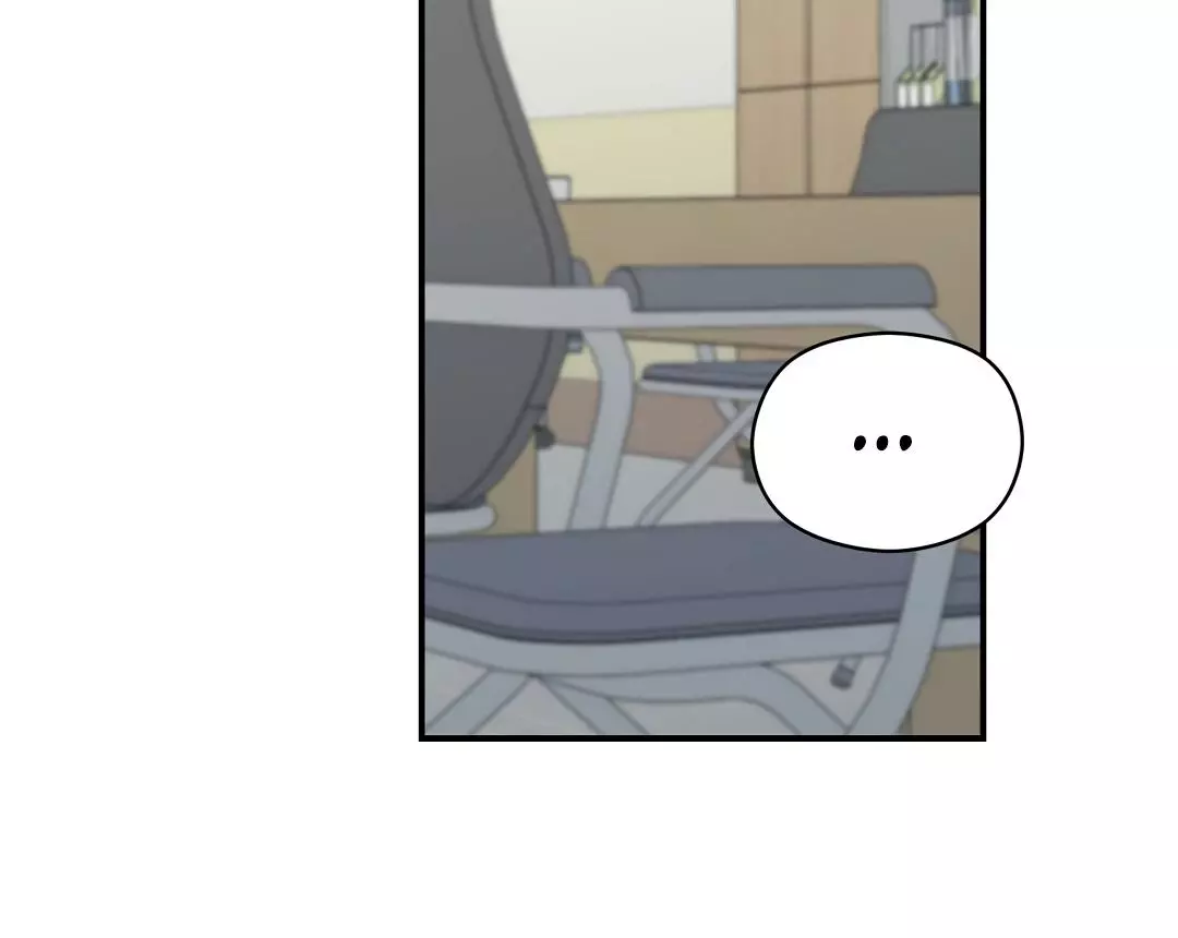 Manga page 111