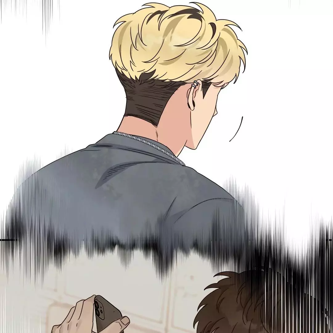 Manga page 29