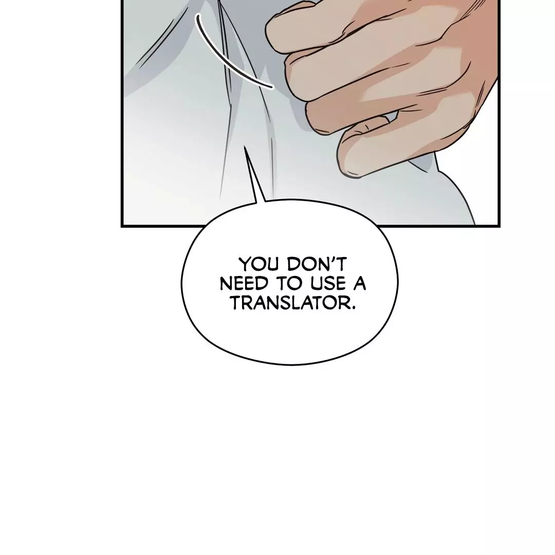 Manga page 78