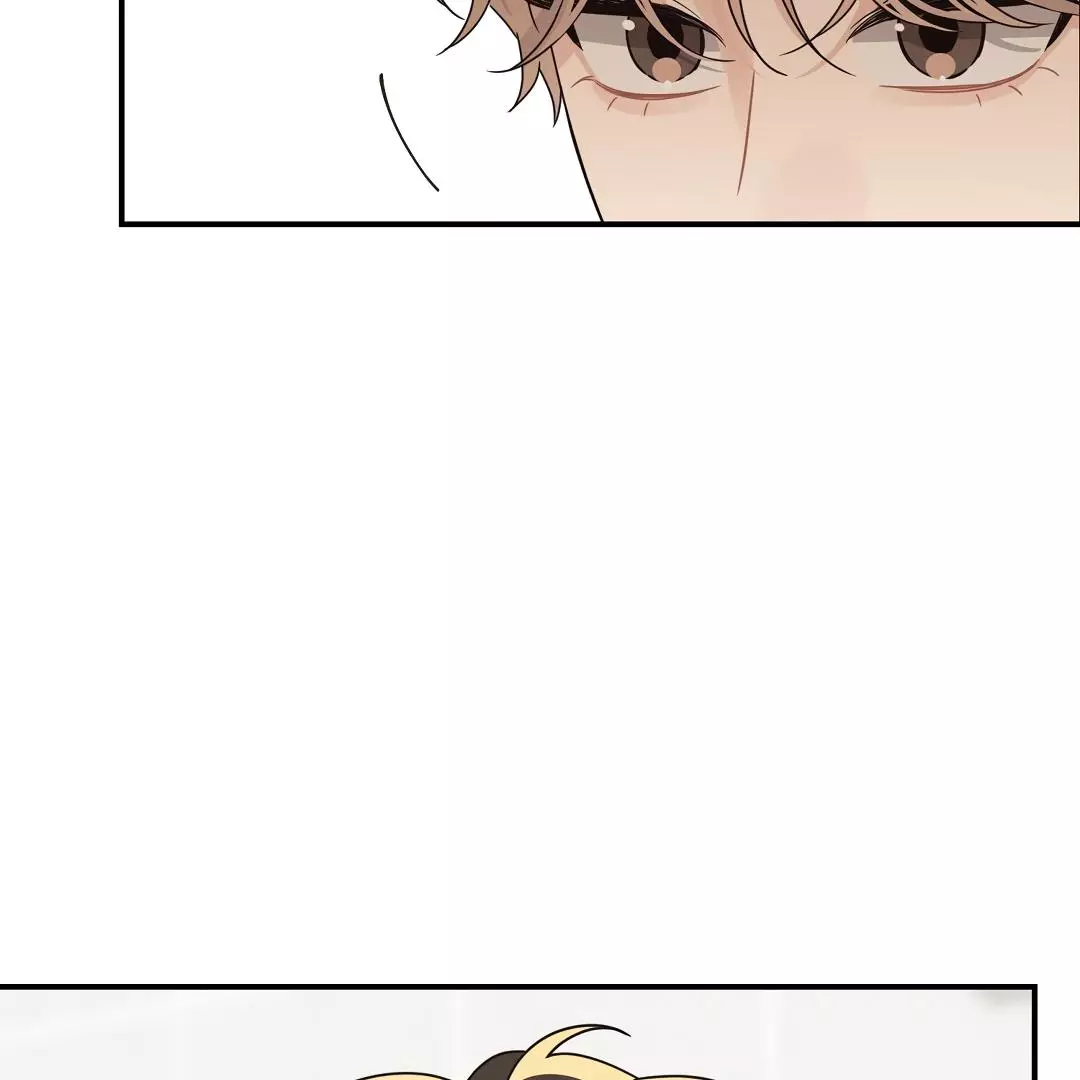 Manga page 81