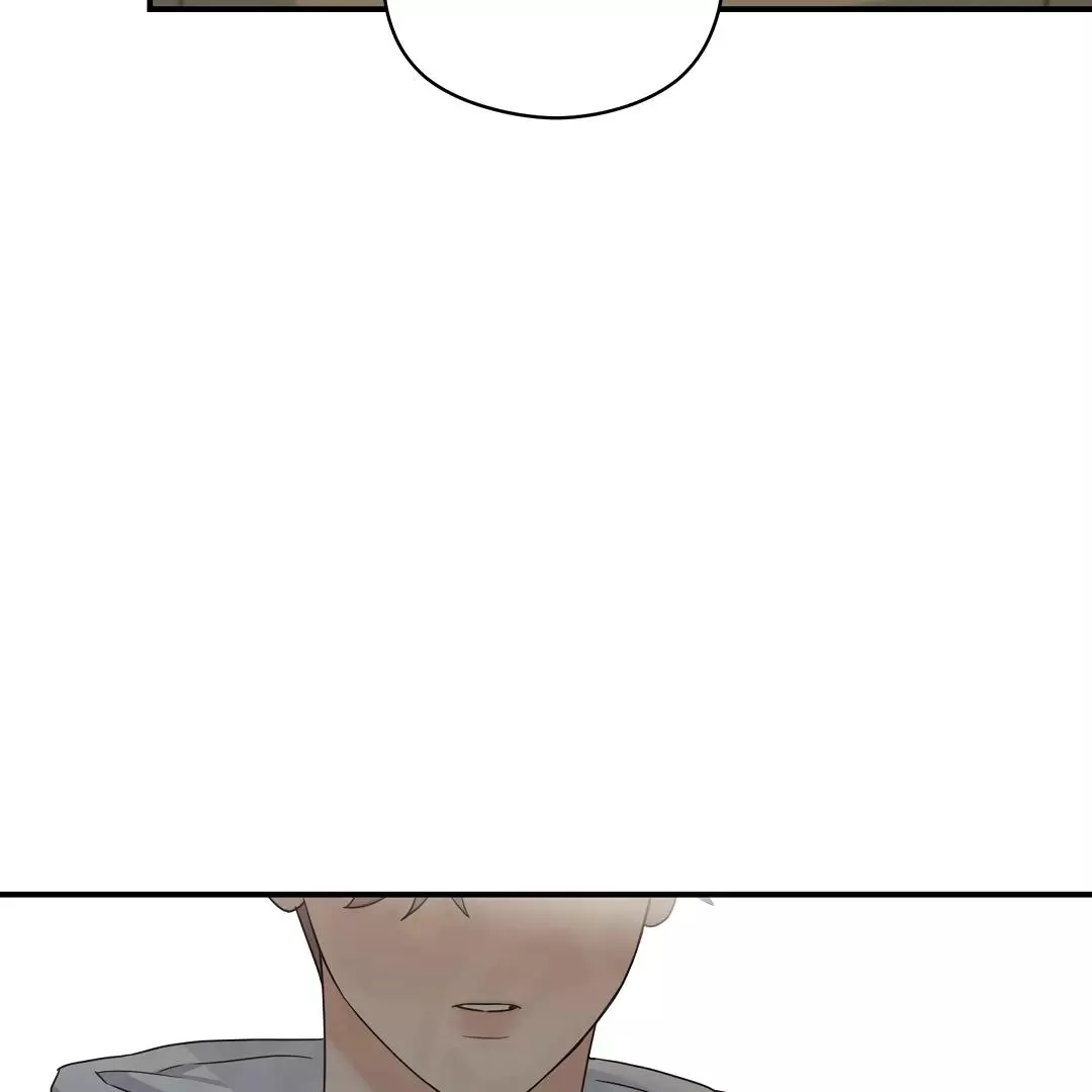Manga page 39